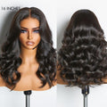 Exclusive Sale | PreMax Wigs | Super Natural Hairline Loose Body Wave Glueless 5x5 Closure HD Lace Wig | Large & Small Cap Size