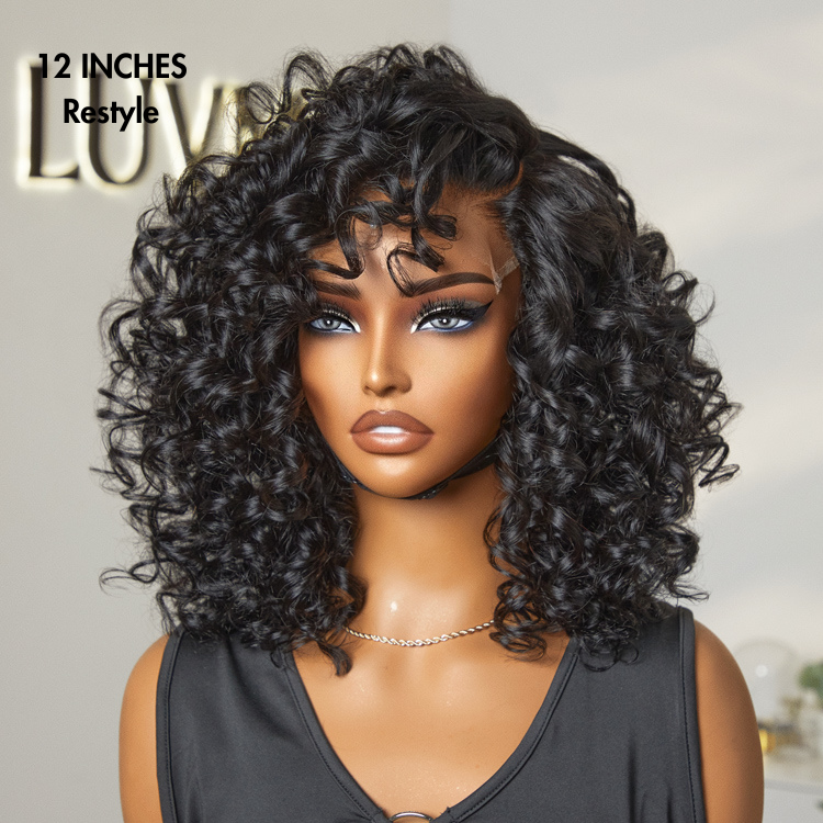Weekly Special | Effortless Elegance Brown Highlight / Natural Black Bouncy Curly Wig Minimalist HD Lace Glueless Wig Pre-Cut Lace